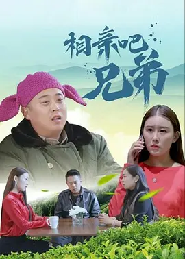 六月丁香婷婷激情